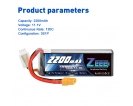 11.1V - 11.1V 120C 2200mAh soft pack with XT60