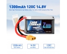 14.8V - 14.8V 120C 1300mAh soft pack with XT60