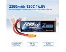 14.8V - 14.8V 120C 2200mAh soft pack with XT60