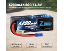 14.8V - 14.8V 80C 6200mAh EC5 Deans