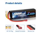 14.8V - 14.8V 100C 7000mAh soft pack