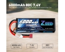 7.4V - 7.4V 80C 6000mah hard case with Deans