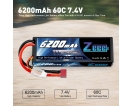 7.4V - 7.4V 60C 6200mah Deans