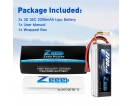 11.1V - 11.1V 35C 2200mAh soft pack T