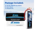 11.1V - 11.1V 50C 5200mAh soft pack