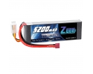 11.1V - 11.1V 50C 5200mAh soft pack