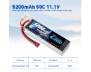 11.1V - 11.1V 50C 5200mAh soft pack