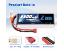 11.1V - 11.1V 80C 5500mAh soft pack