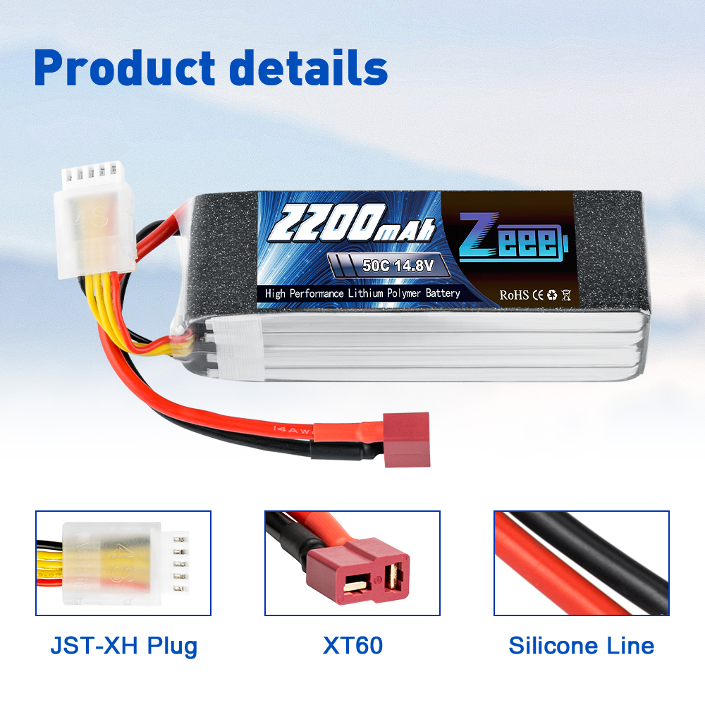 14.8V 50C 2200mAh soft pack