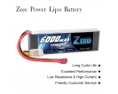 14.8V - 14.8V 60C 6000mAh soft pack