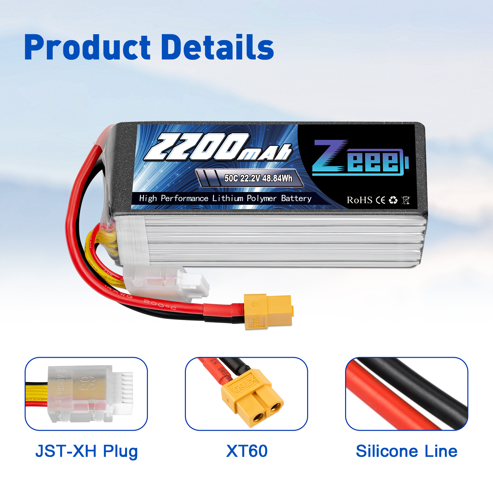 22.2V 50C 2200mAh soft pack with XT60