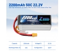 22.2V - 22.2V 50C 2200mAh soft pack with XT60