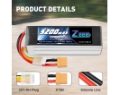 22.2V - 22.2V 80C 5200mAh soft pack with XT90