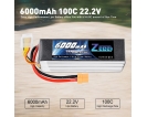 22.2V - 22.2V 100C 6000mAh soft pack with XT90